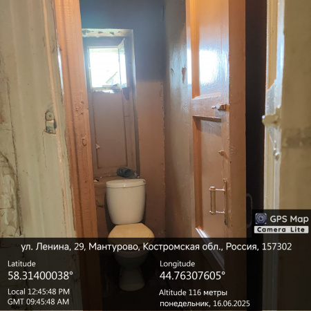 2- комнатная квартира