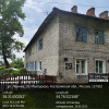 2- комнатная квартира