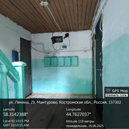 2- комнатная квартира