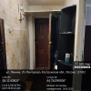 2- комнатная квартира