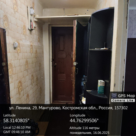 2- комнатная квартира