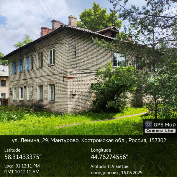 2- комнатная квартира