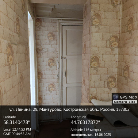 2- комнатная квартира