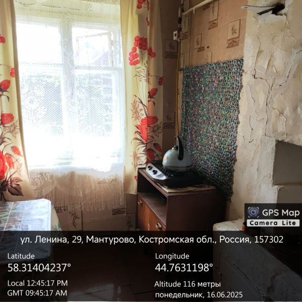 2- комнатная квартира